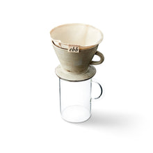 Load image into Gallery viewer, Ebb Reusable Coffee Filter | Compatible with No.4 Brewers